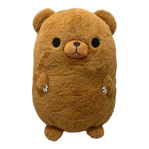 Honeymaru Belly Bear Plush 18” Brown Stuffed Animal Collectible Toy